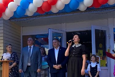 Начало большого путешествия!